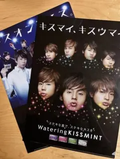 2026年最新】キスマイ クリアファイルの人気アイテム - メルカリ