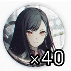 2026年最新】白石杏 缶バッジ 20cの人気アイテム - メルカリ