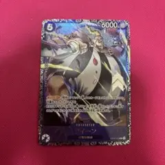 2026年最新】フラッグシップ クイーンの人気アイテム - メルカリ