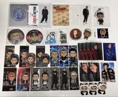 2026年最新】阿多龍太郎の人気アイテム - メルカリ