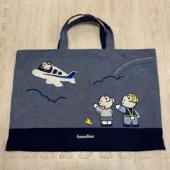 2026年最新】ファミリアjalコラボバッグの人気アイテム - メルカリ