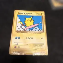 m47146782284_1.jpg?1772367080