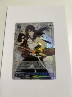 2026年最新】ヴァイスシュヴァルツ箔押しの人気アイテム - メルカリ