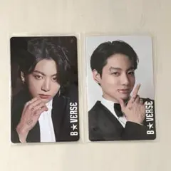 2026年最新】B☆VERSE ジョングクの人気アイテム - メルカリ