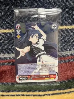 2026年最新】せつ菜 プロテインバーの人気アイテム - メルカリ