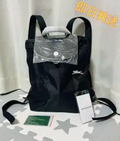 2026年最新】ロンシャンミニバッグの人気アイテム - メルカリ