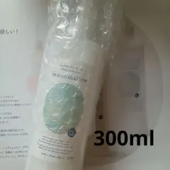 2026年最新】モイスチャージェル マシュマロの人気アイテム - メルカリ