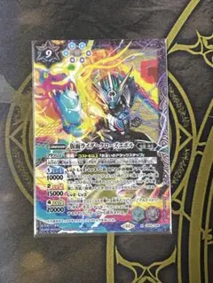 2026年最新】バトスピ クローズエボルの人気アイテム - メルカリ