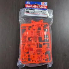 2026年最新】ミニ四駆 ms オレンジの人気アイテム - メルカリ