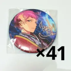 2026年最新】斎宮宗 缶バッジ アストレアの人気アイテム - メルカリ