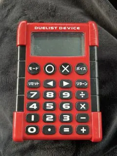 2026年最新】デュエリストデバイスの人気アイテム - メルカリ