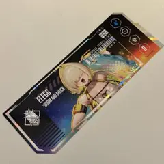 2026年最新】agf 韓国の人気アイテム - メルカリ