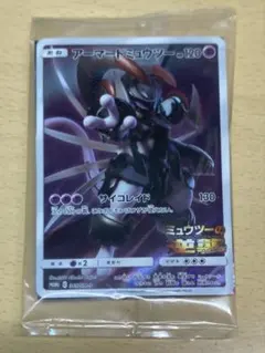 2026年最新】ポケモンカード ミュウツーの逆襲 未開封の人気アイテム