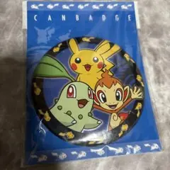 2026年最新】ポケモンセンター ナゴヤ ピンズの人気アイテム - メルカリ