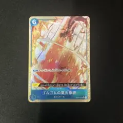 2026年最新】レッドロックワンピースカードの人気アイテム - メルカリ