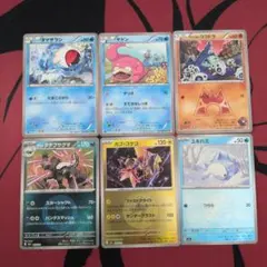 2026年最新】ヤドン ミラーの人気アイテム - メルカリ