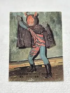 2026年最新】仮面ライダーカードくも男の人気アイテム - メルカリ