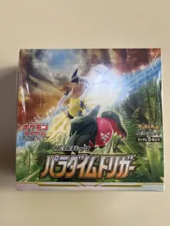 2026年最新】パラダイムトリガー ポケモンカード boxの人気アイテム