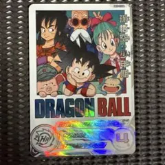 2026年最新】um10-012 da 孫悟空少年期の人気アイテム - メルカリ