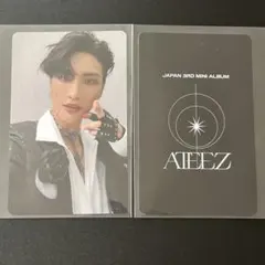 2026年最新】ateez ソンファの人気アイテム - メルカリ
