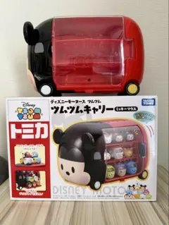 2026年最新】ツムツムキャリーの人気アイテム - メルカリ