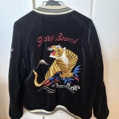 2026年最新】COOTIE スカジャンの人気アイテム - メルカリ