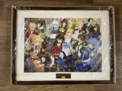 2026年最新】このすば完結記念の人気アイテム - メルカリ