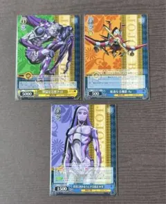 2026年最新】ヴァイスシュバルツ ジョジョの人気アイテム - メルカリ