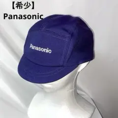 2026年最新】Panasonic 帽子の人気アイテム - メルカリ