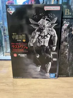 2026年最新】呪術廻戦 一番くじ ラストワン 魔虚羅の人気アイテム