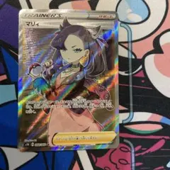 2026年最新】マリィのプライド srの人気アイテム - メルカリ