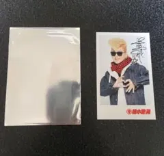 2026年最新】氣志團 サインの人気アイテム - メルカリ