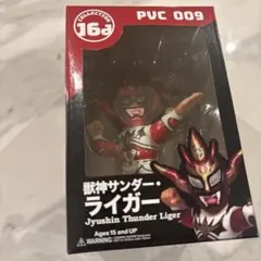 2026年最新】獣神ライガー ソフビの人気アイテム - メルカリ