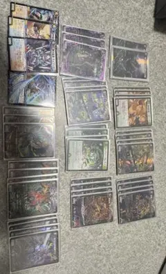 2026年最新】黒緑アビスの人気アイテム - メルカリ