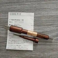 2026年最新】フェイスポインター ヘッドドライバーの人気アイテム