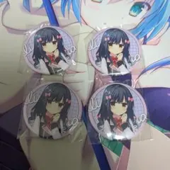 2026年最新】ハミダシクリエイティブ 缶バッジの人気アイテム - メルカリ