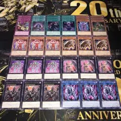 2026年最新】ギミックパペットデッキの人気アイテム - メルカリ