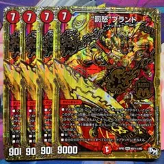 2026年最新】罰怒ブランド シクの人気アイテム - メルカリ