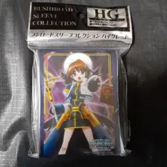 2026年最新】八神はやて スリーブの人気アイテム - メルカリ