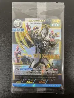 2026年最新】遊戯王 優勝 プロモの人気アイテム - メルカリ