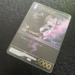 2026年最新】fftcg ライトニングの人気アイテム - メルカリ