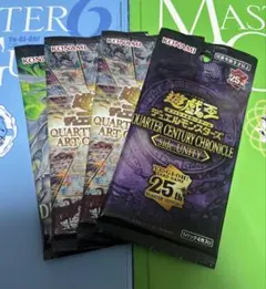 2026年最新】竜騎士ブラックマジシャン アジアの人気アイテム - メルカリ