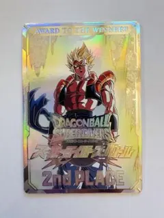 2026年最新】ドラゴンボールヒーローズ賞状の人気アイテム - メルカリ