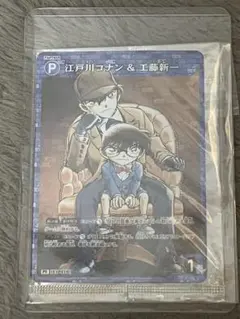 2026年最新】コナン プロモ psa10の人気アイテム - メルカリ