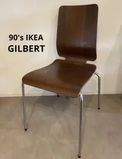 2026年最新】ikea スタッキングチェアの人気アイテム - メルカリ