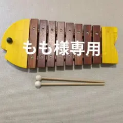 2026年最新】木琴 マレットの人気アイテム - メルカリ