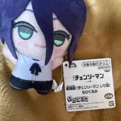 2026年最新】チェンソーマン ちびぐるみ パワーの人気アイテム - メルカリ