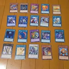 2026年最新】遊戯王チップスの人気アイテム - メルカリ