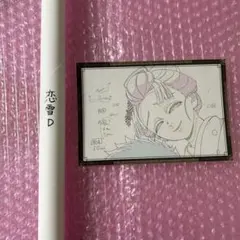 2026年最新】ufotableダイニング wチャンスの人気アイテム - メルカリ