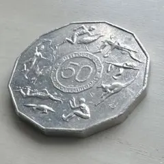 2026年最新】オーストラリアカンガルー銀貨の人気アイテム - メルカリ